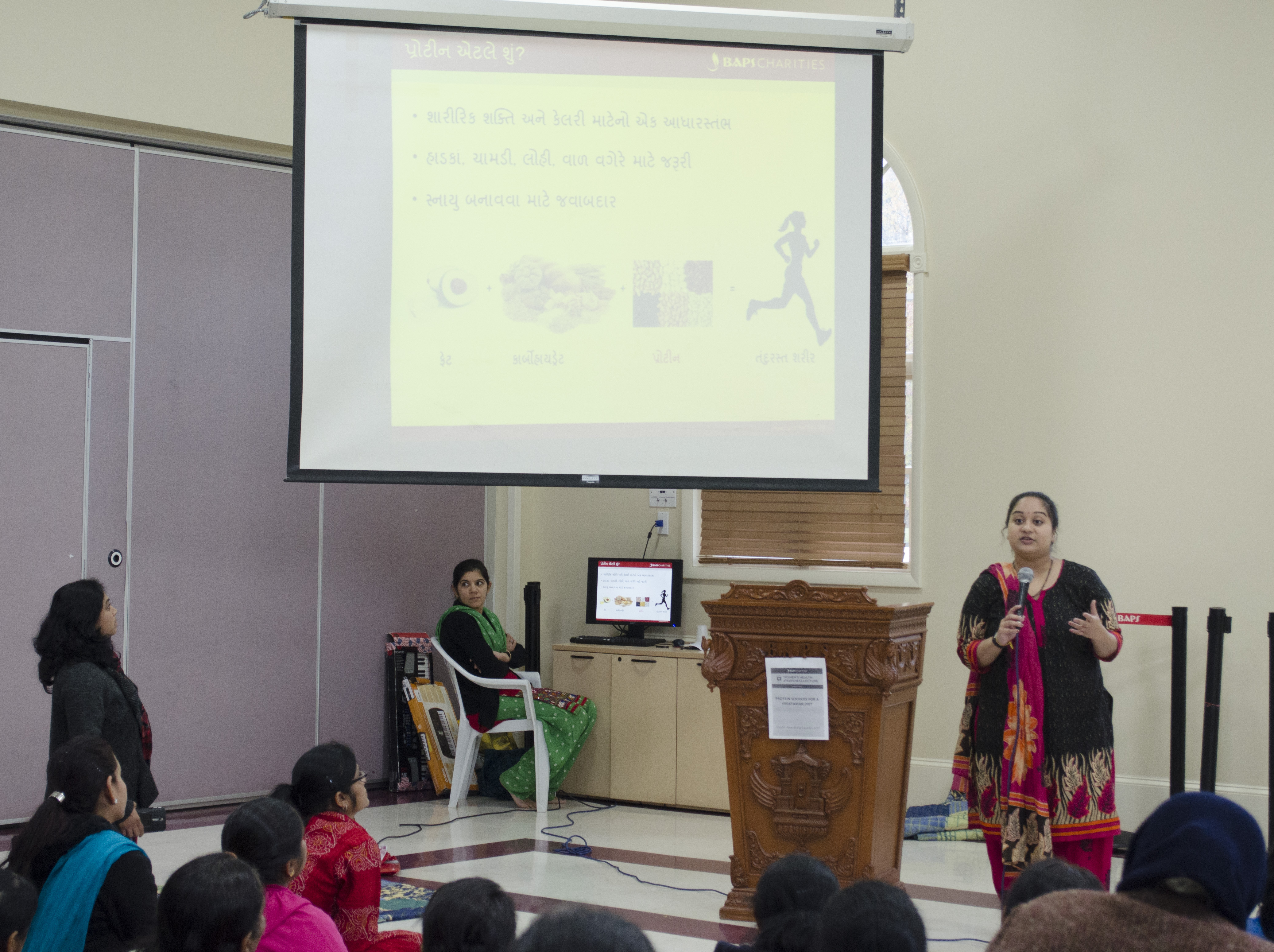 Women’s Health Lecture 2017 in Philadelphia, PA Protein Sources for a